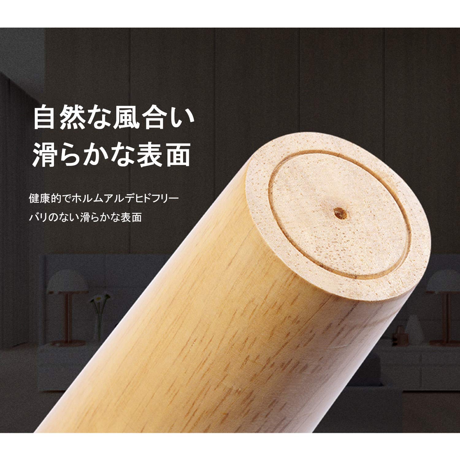 木製ハイ脚10個　 ロー脚 8個セット 木製ハイ脚10個 ロー脚 8個セット